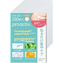 Amazon.co.jp: (旧モデル)プロアクティブ プラス 薬 用 スマートセット